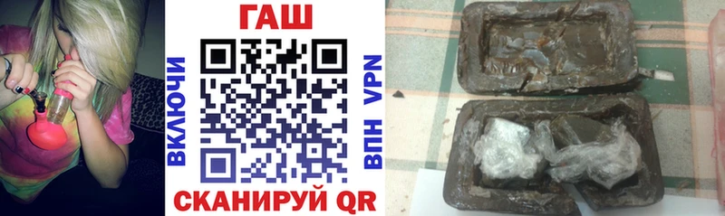 Наркошоп купить APVP  Амфетамин  Гашиш  Меф  Тверь