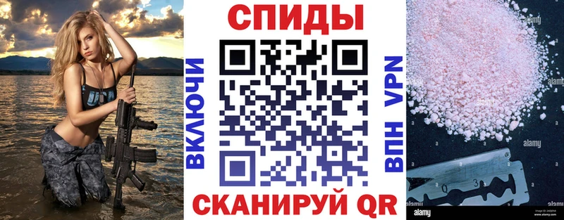 Купить закладки  Тверь  Amphetamine Premium