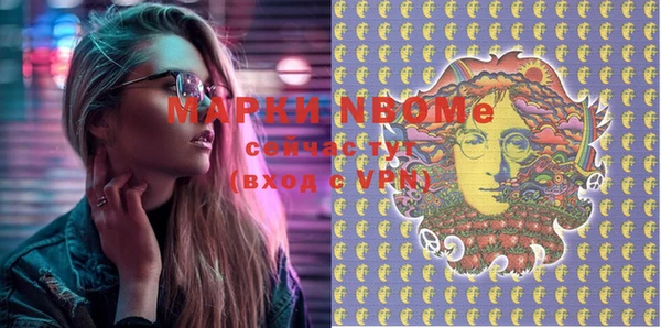 дмт Снежинск