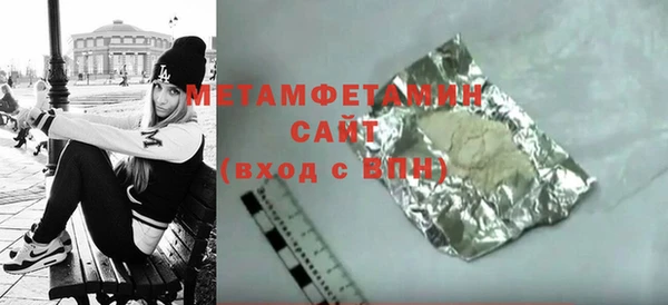 ECSTASY Семилуки