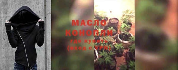 прущая мука Семикаракорск