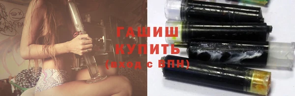 прущая мука Семикаракорск