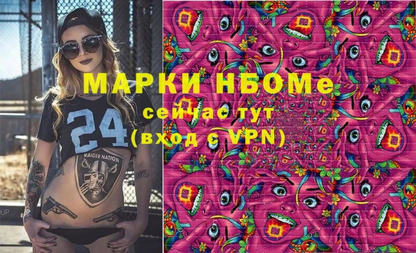 прущая мука Семикаракорск