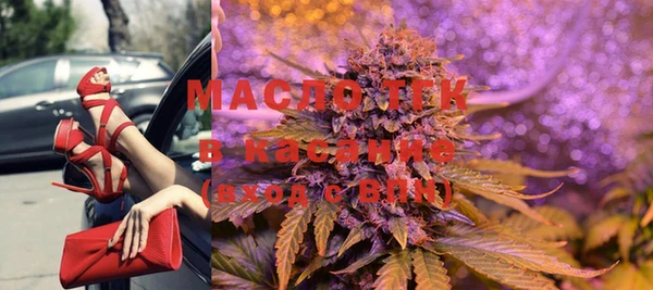 мдма Снежногорск