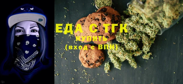 дмт Снежинск