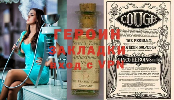 ECSTASY Семилуки