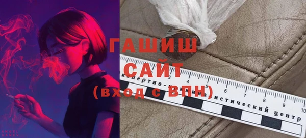 прущая мука Семикаракорск