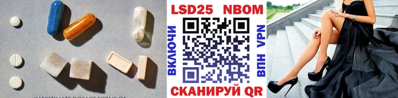 Купить  Тверь  ЛСД экстази ecstasy 