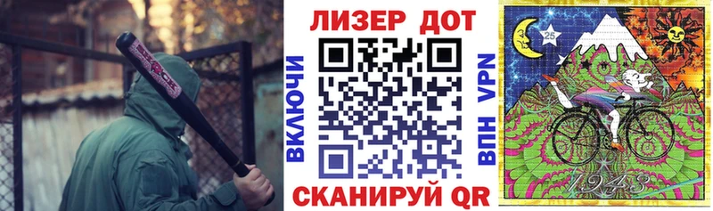 Марки NBOMe 1500мкг  Купить где  Тверь 